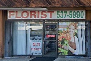 Best Florist Garden Grove CA: Local Blooms & Delivery The Ultimate Gardening Guide: Grow a Thriving Garden Year-Round Best Florist Garden Grove CA: Local Blooms & Delivery | The Ultimate Gardening Guide: Grow a Thriving Garden Year-Round