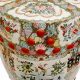 Antique Rose Medallion Garden Stool: Decor & More! | The Ultimate Gardening Guide: Grow a Thriving Garden Year-Round