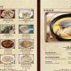 Yuan Garden Restaurant: Find Your Tranquil Escape | The Ultimate Gardening Guide: Grow a Thriving Garden Year-Round