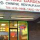 Best Chinese Food: Spring Garden Restaurant Guide | The Ultimate Gardening Guide: Grow a Thriving Garden Year-Round