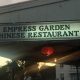 Dine at Empress Garden Chinese Restaurant: A Culinary Journey | The Ultimate Gardening Guide: Grow a Thriving Garden Year-Round