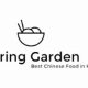 Dine at Spring Garden Restaurant, Hudson NY | Fresh Eats | The Ultimate Gardening Guide: Grow a Thriving Garden Year-Round