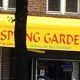 DC's Spring Garden Restaurant: Fresh & Local Eats | The Ultimate Gardening Guide: Grow a Thriving Garden Year-Round