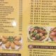Your Guide to China Garden Brentwood: Menu, Hours & More | The Ultimate Gardening Guide: Grow a Thriving Garden Year-Round