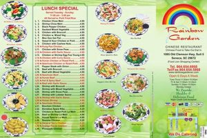Dine at Rainbow Garden Chinese Restaurant: Authentic & Delicious! The Ultimate Gardening Guide: Grow a Thriving Garden Year-Round Dine at Rainbow Garden Chinese Restaurant: Authentic & Delicious! | The Ultimate Gardening Guide: Grow a Thriving Garden Year-Round
