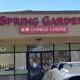 Dine at Spring Garden: Authentic Chinese in Ventura | The Ultimate Gardening Guide: Grow a Thriving Garden Year-Round