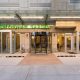 Stay at Wyndham Garden Fresh Meadows Hotel: Rates & Reviews | The Ultimate Gardening Guide: Grow a Thriving Garden Year-Round