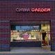 China Garden Lakewood Ohio: Menu, Reviews & More! | The Ultimate Gardening Guide: Grow a Thriving Garden Year-Round