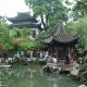 Visit Lion Grove Garden Suzhou: A Rocking Retreat! | The Ultimate Gardening Guide: Grow a Thriving Garden Year-Round