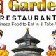 China Garden St Joseph Mi | The Ultimate Gardening Guide: Grow a Thriving Garden Year-Round
