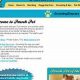 Winter's Best Dog Boarding in Winter Garden, FL - Care! | The Ultimate Gardening Guide: Grow a Thriving Garden Year-Round