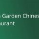 Dine at Jin Jin Garden: Junction City KS Asian Food! | The Ultimate Gardening Guide: Grow a Thriving Garden Year-Round
