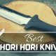 Find the Best Hori Hori Garden Knife for Your Garden Today! | The Ultimate Gardening Guide: Grow a Thriving Garden Year-Round