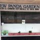 Discover a New Panda Garden: Habitat & Conservation | The Ultimate Gardening Guide: Grow a Thriving Garden Year-Round