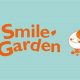Create Your Dream Smile Garden Oasis Today! | The Ultimate Gardening Guide: Grow a Thriving Garden Year-Round
