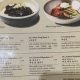 Your Seoul Garden Greensboro Guide: Menu & More! | The Ultimate Gardening Guide: Grow a Thriving Garden Year-Round
