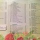 Hunan Garden Rochester: Spice Up Your Plate in Rochester! | The Ultimate Gardening Guide: Grow a Thriving Garden Year-Round