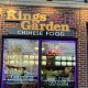 Visit King's Garden Keene: A Local Oasis | The Ultimate Gardening Guide: Grow a Thriving Garden Year-Round